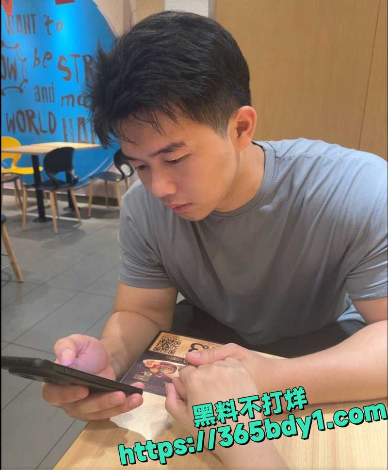 未婚夫怒撒传单控诉13