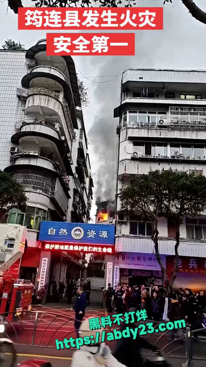 四川筠连镇滨河路西路 5