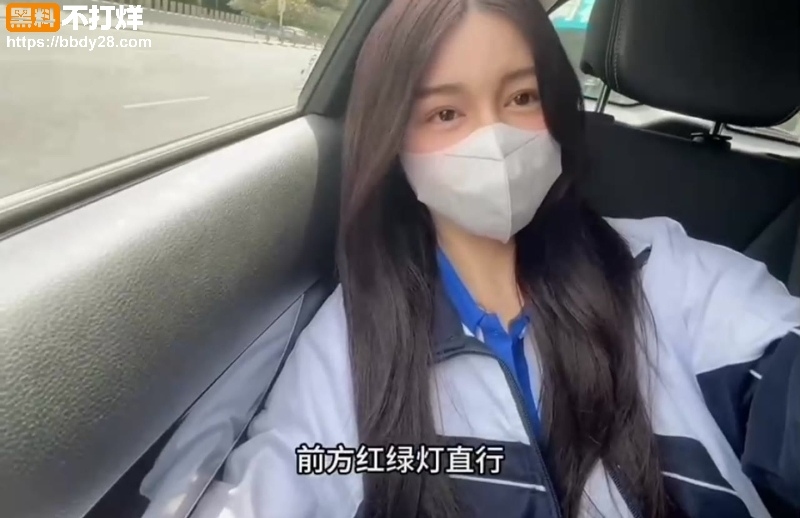 小小t穿上校服和铁粉约会开房9