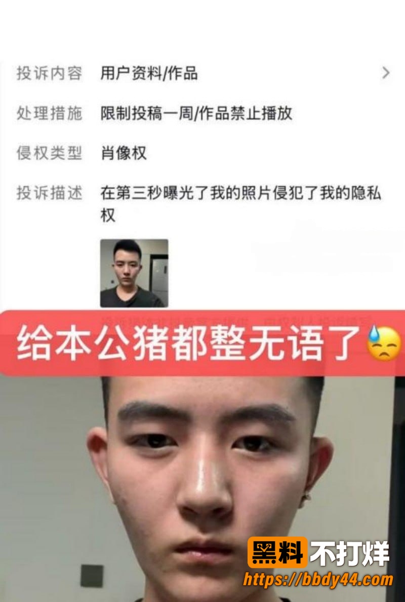 姜宸19