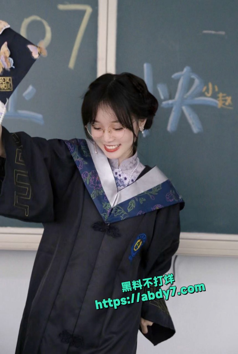 河北赵欣阳不雅视频流出 6