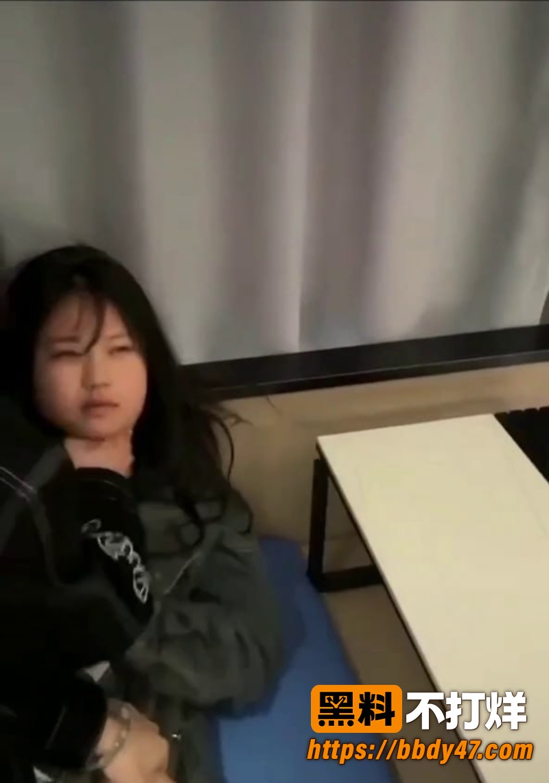 抓奸 4