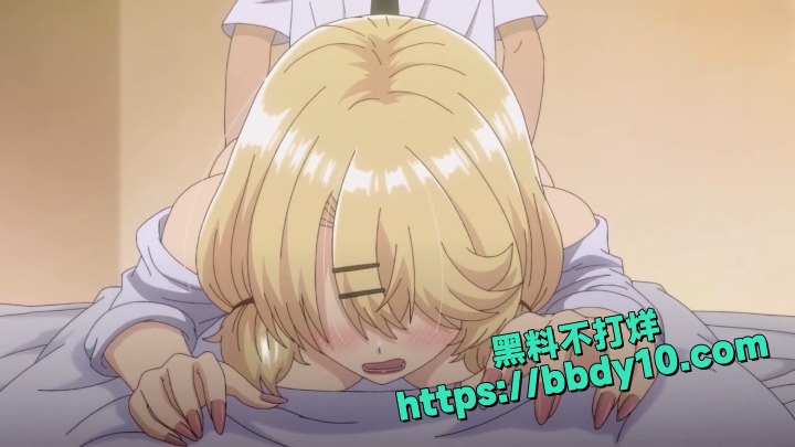 宅男漫4