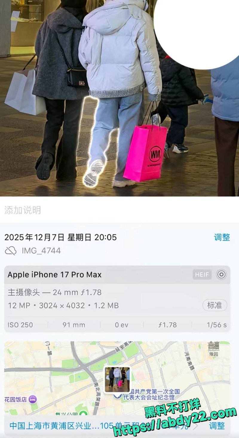潇潇劈腿电竞冠军487 38