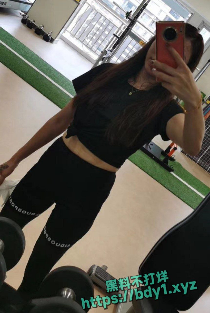 厦门健身教练宋恩慧假借带学员的借口从而钓凯子