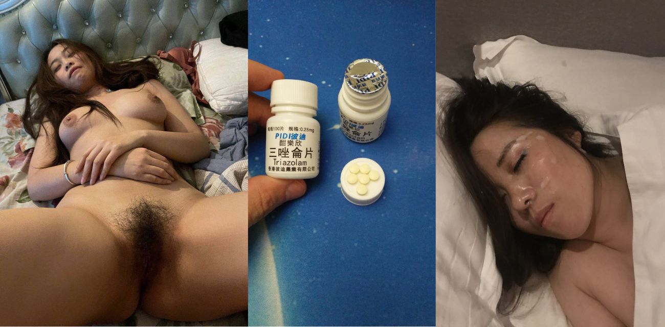 他是个变态，喜欢迷奸，他喜欢摆布昏睡的女性的身体，这让他有一种说不出的满足感!
