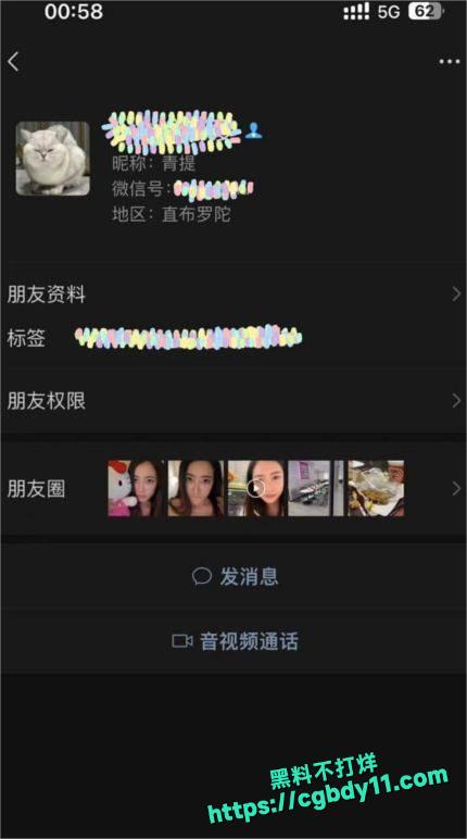 律师王美昕