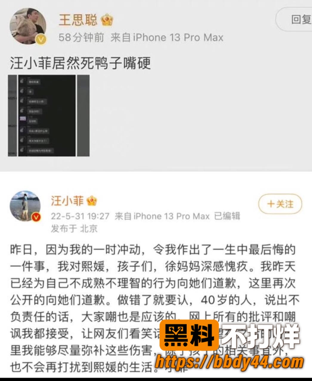 张颖颖19