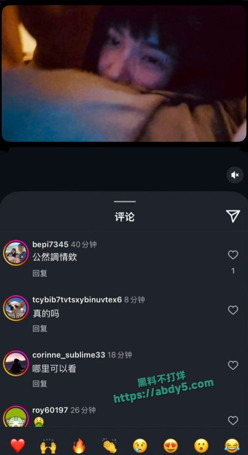 棒棒堂偶像王子邱胜翊介入范姜彦丰婚姻 12