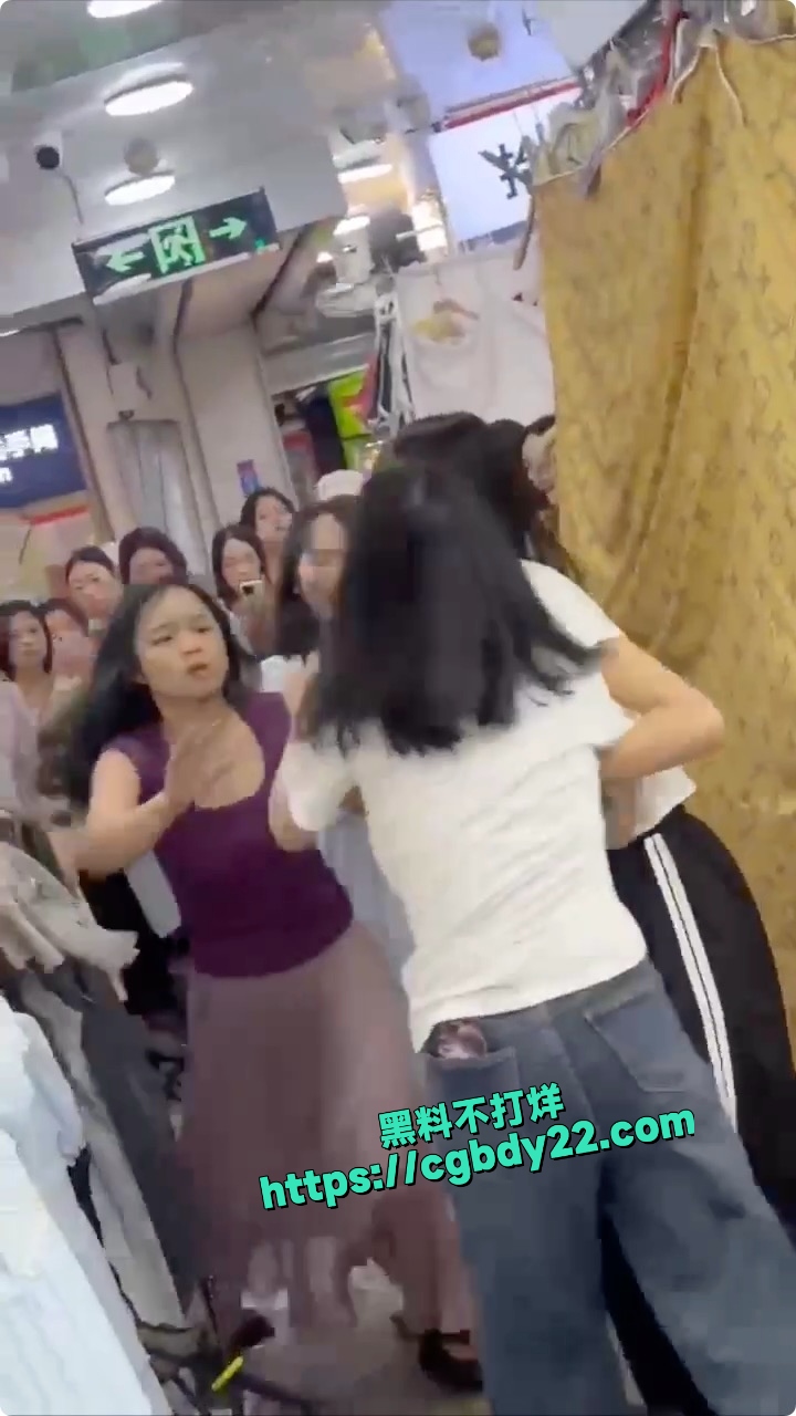 看妹子们打架2