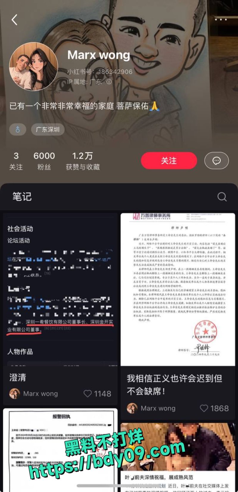 8.1.jpg