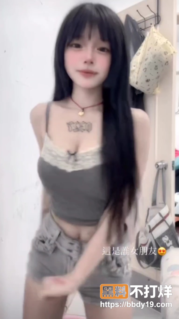 纹身小网美与男友自拍泄密13