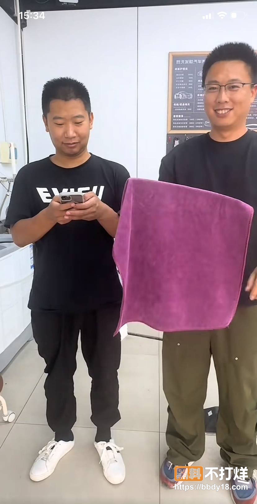 河南安阳实验中学42