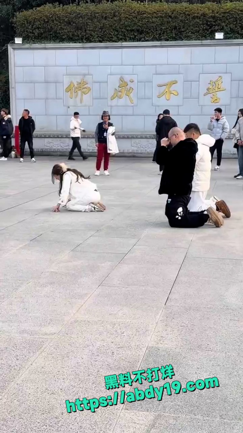 这年头还有神婆 5