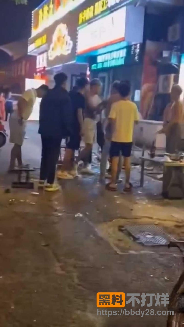 烧烤打架事件3