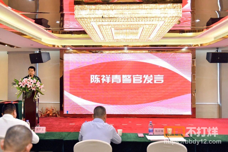 银行支行行长何靖华出轨大瓜10