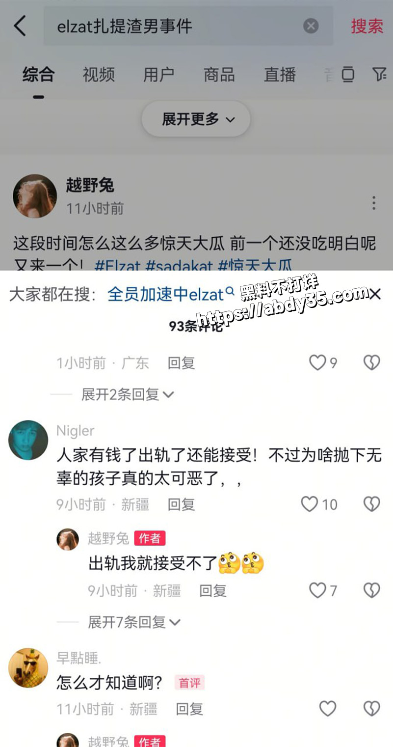词条.jpg6