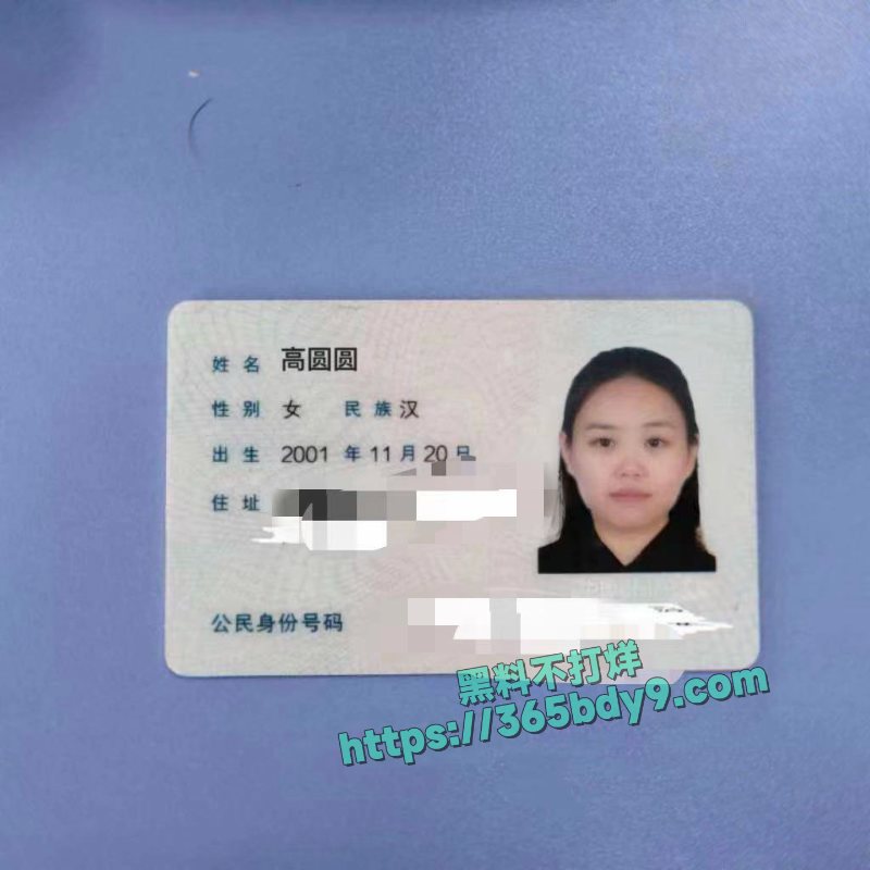 华北理工大学高圆圆欠款自慰被草视频1