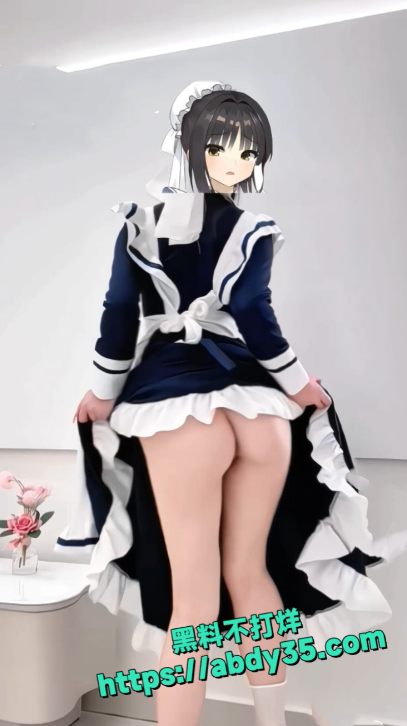 推特极品COS嫩妹 5