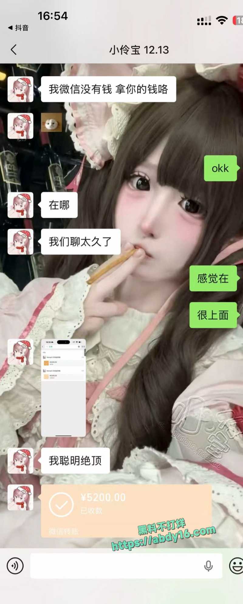 小伶宝和绿毛龟撕逼 13