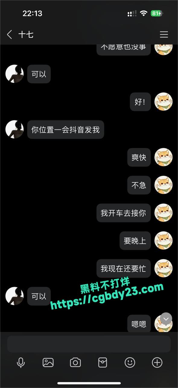 2000块拿下4
