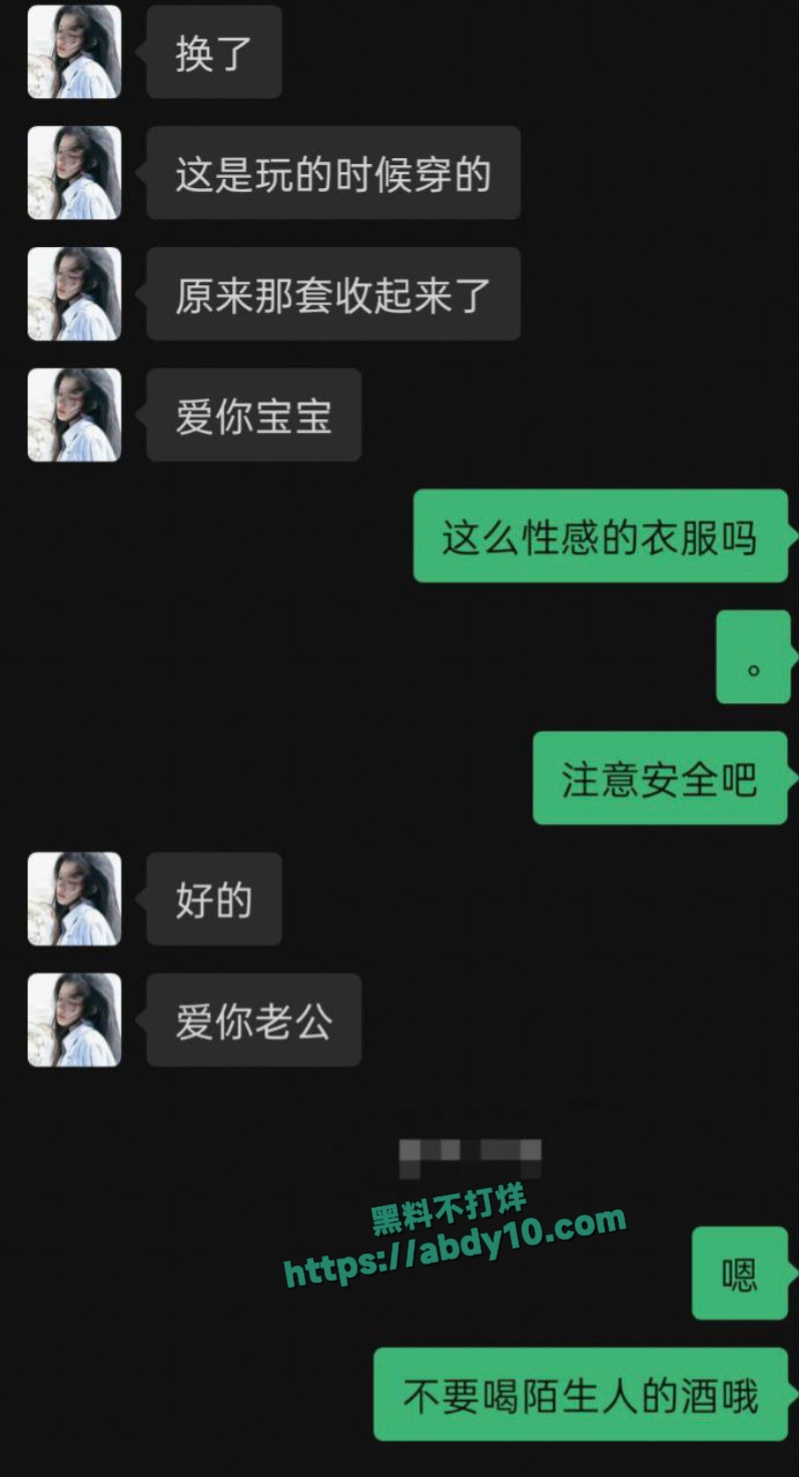 女友和闺蜜去兰桂坊酒吧玩群p 5