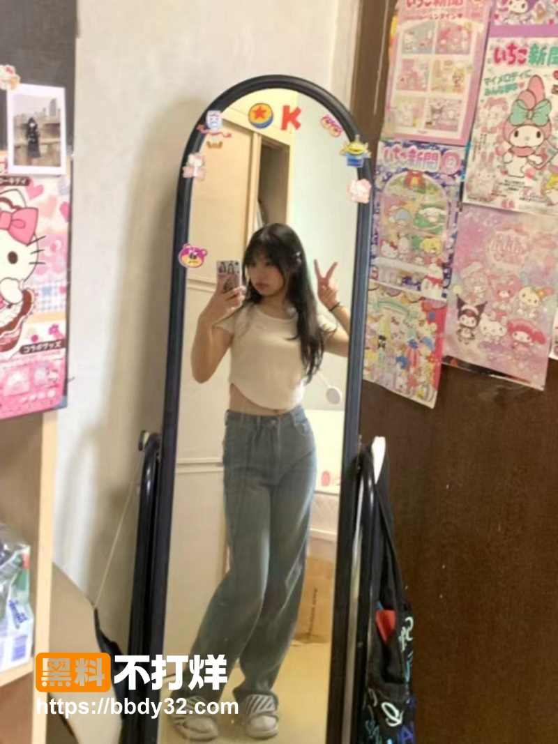 学妹 2