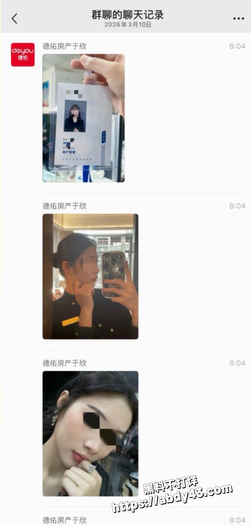 信阳售楼部10