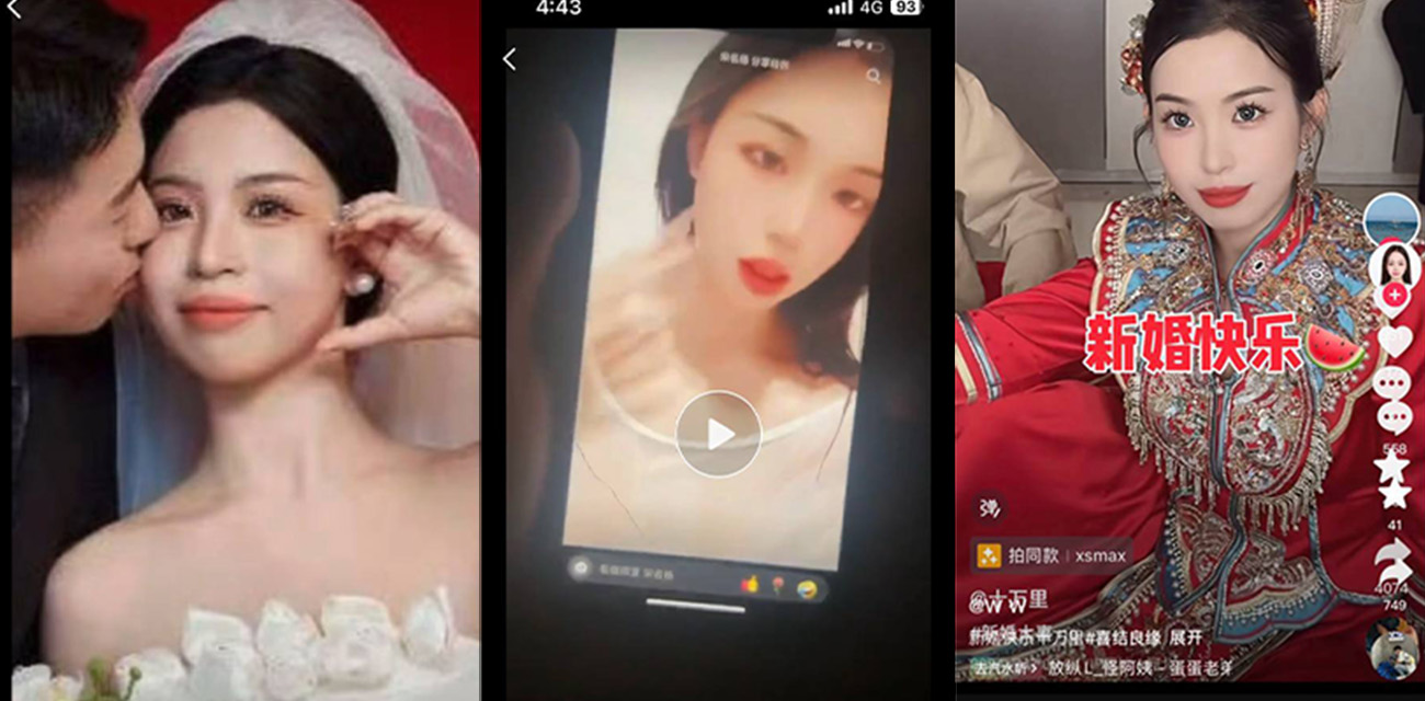 河北铺新婚瓜！抖音十万里新婚大喜 却被爆出不雅小视频 网友：你老婆真好看~