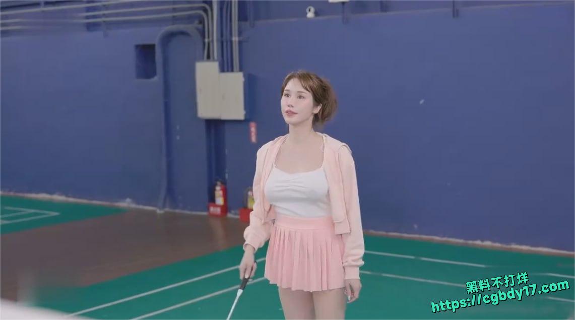台湾梦幻芭比反差女神 辛尤里