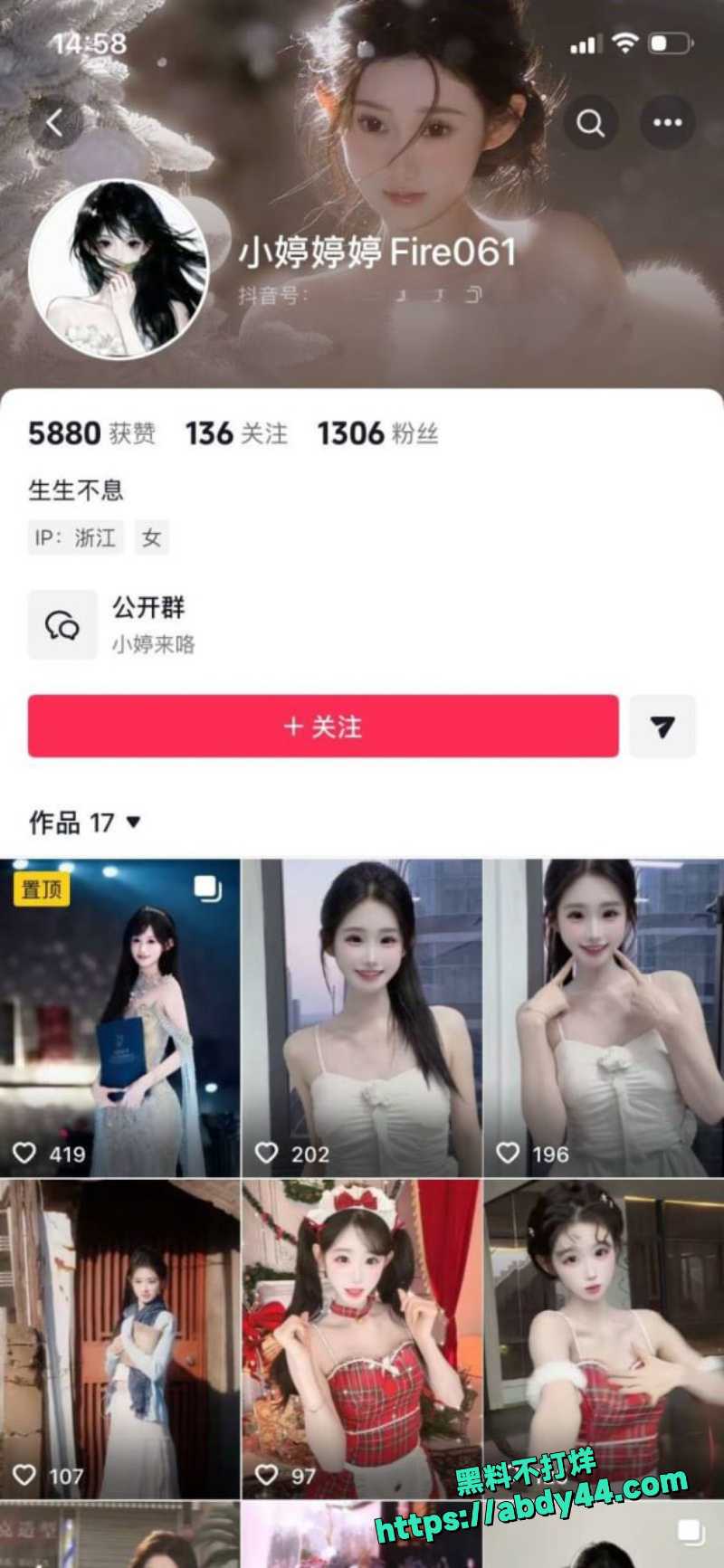 苏江Allin03 1