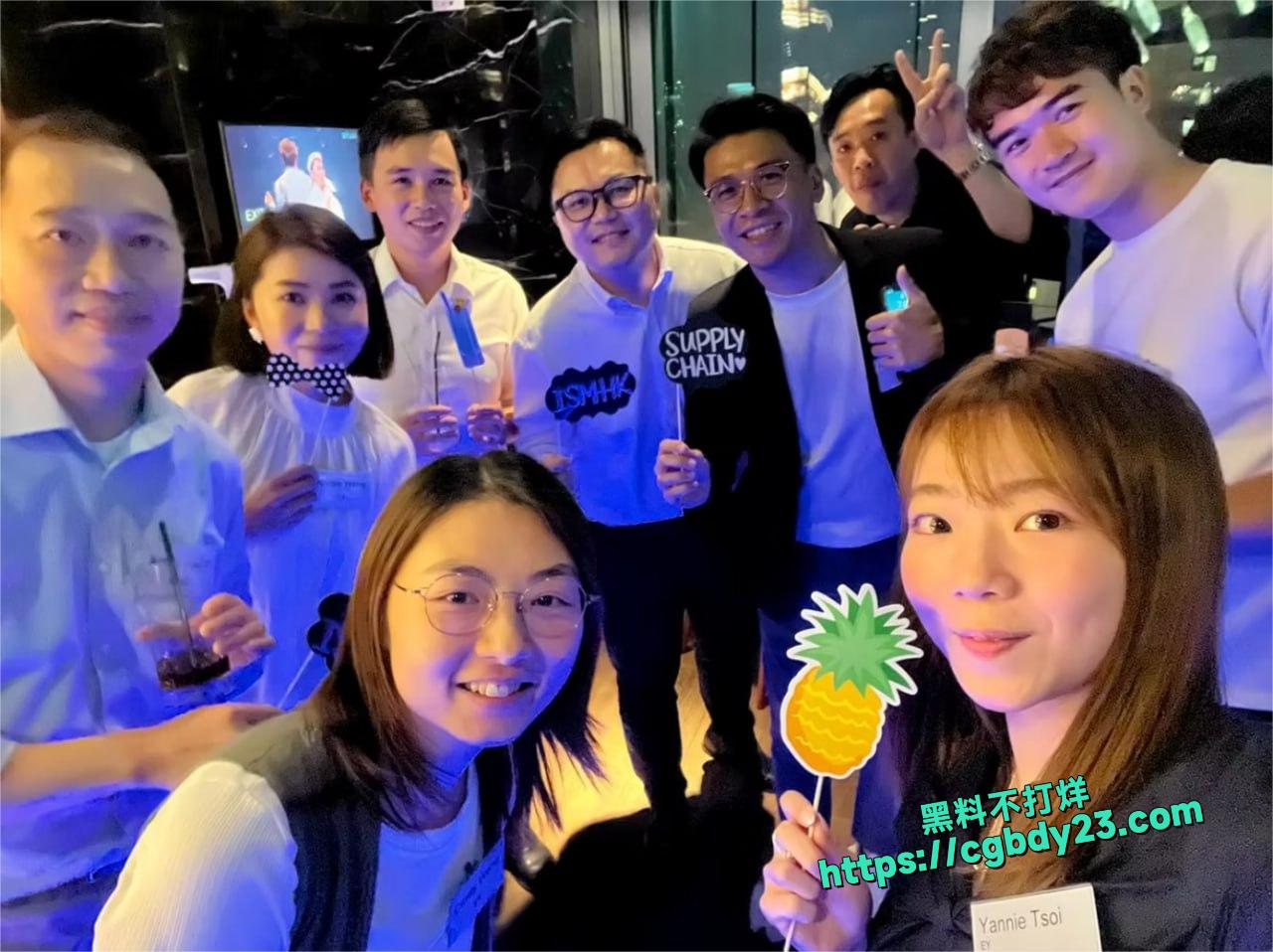 白領林美玲7