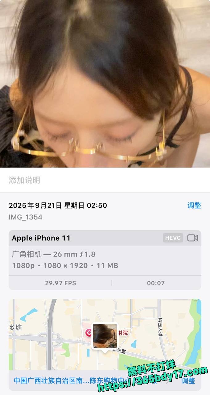 刘钰深喉口交视频 1