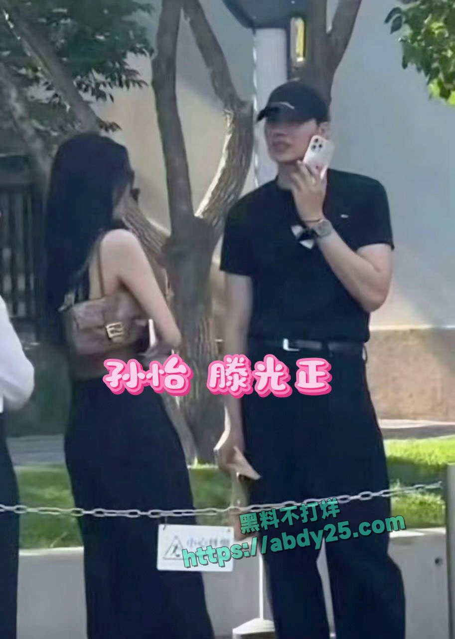 演员孙怡被爆料知三当三 45