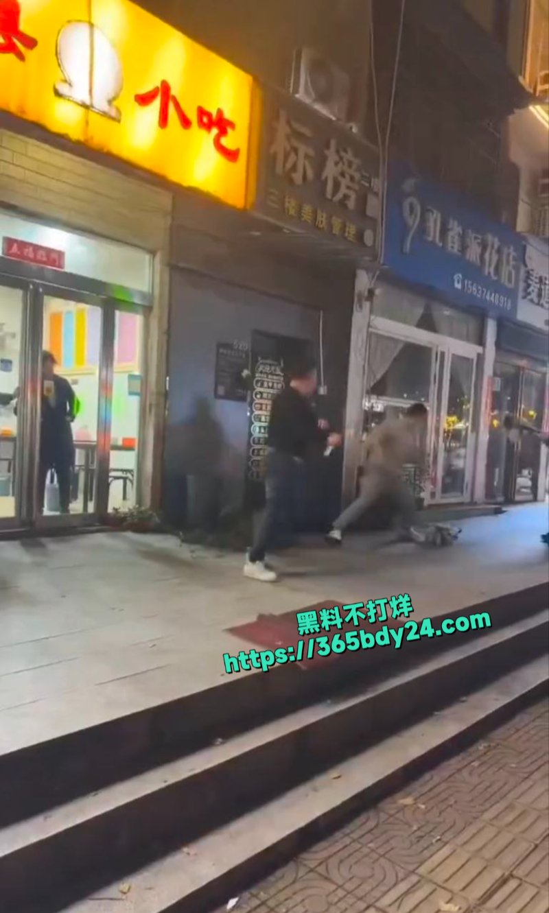 河南省魏都区武陟砂锅店剪刀伤人2