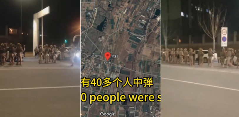 龙年除夕夜特大灭门凶杀案！日照市洛河镇宅科村发生灭门特大凶杀案，军方出面围剿视频曝光