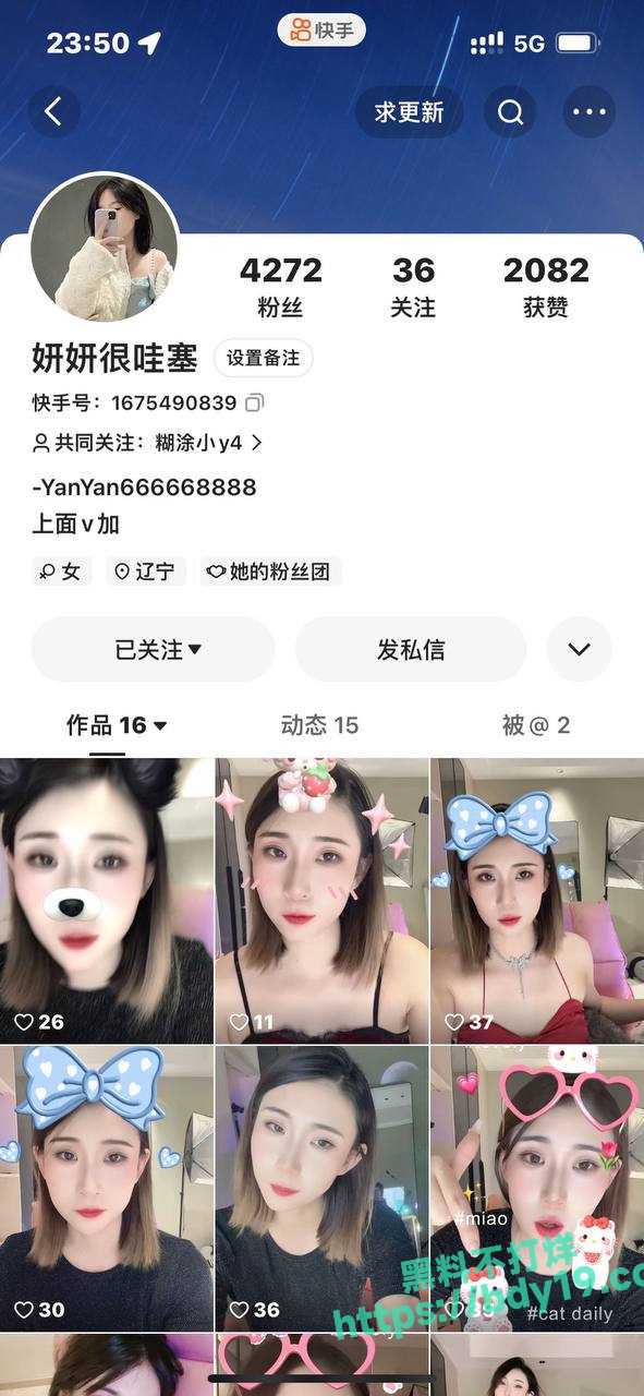 2023-12-12 11.46.32.jpg