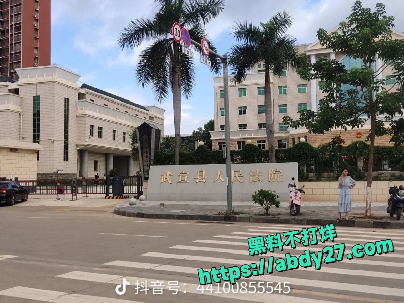 公务员出轨原配实锤4