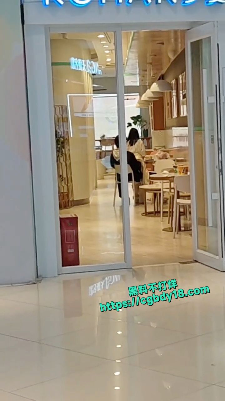 宁乡蛋糕店激情 狗男女没羞没躁4