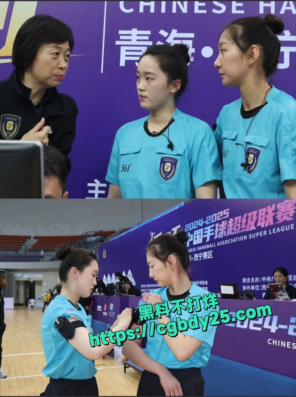 合肥师范学院手球队李旗被炮友调教14