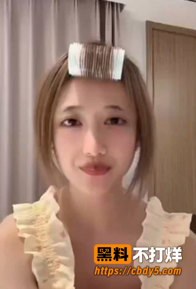 抖音女主播闪现合集 3