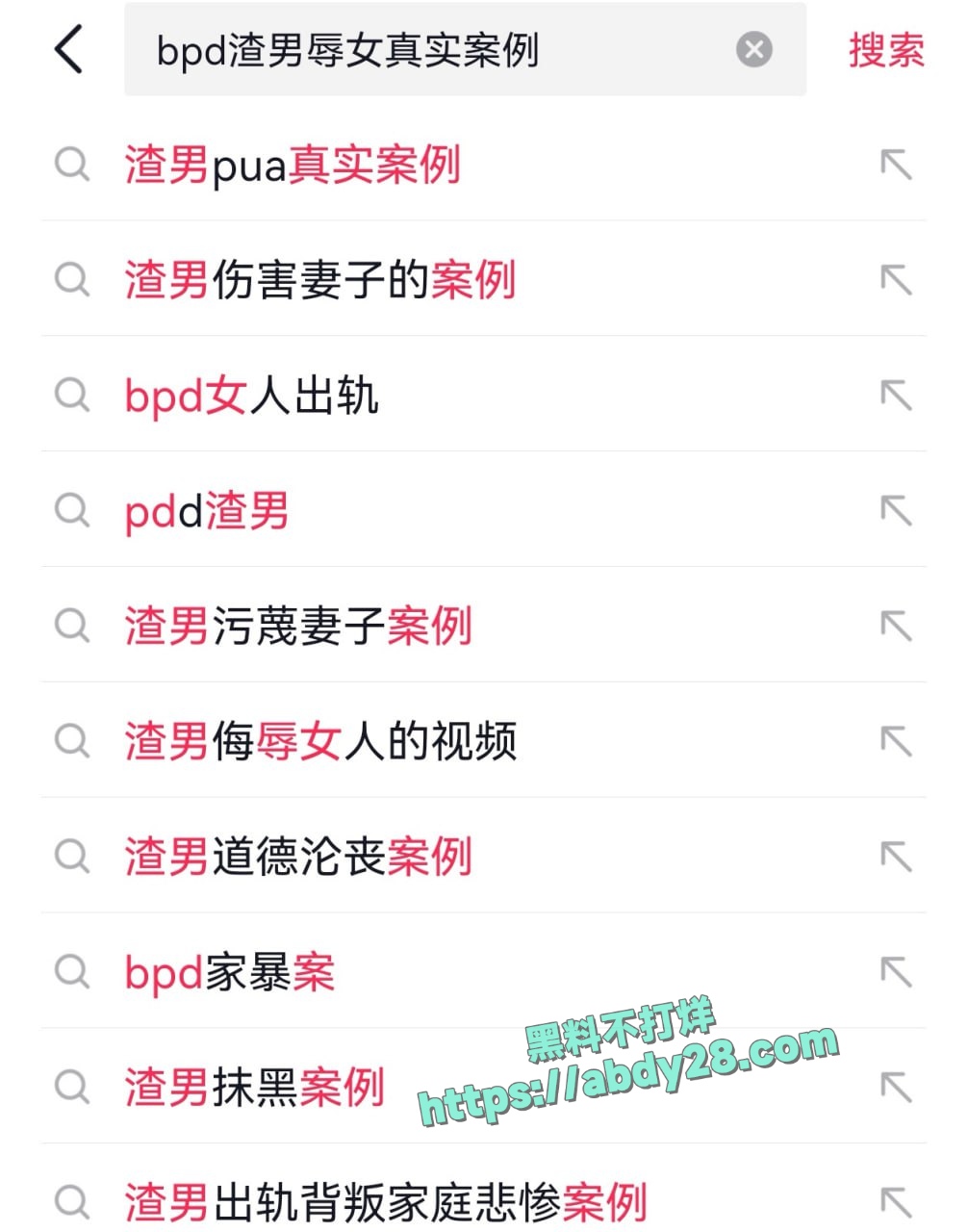 新西兰留学生Andy时间管理大师 2