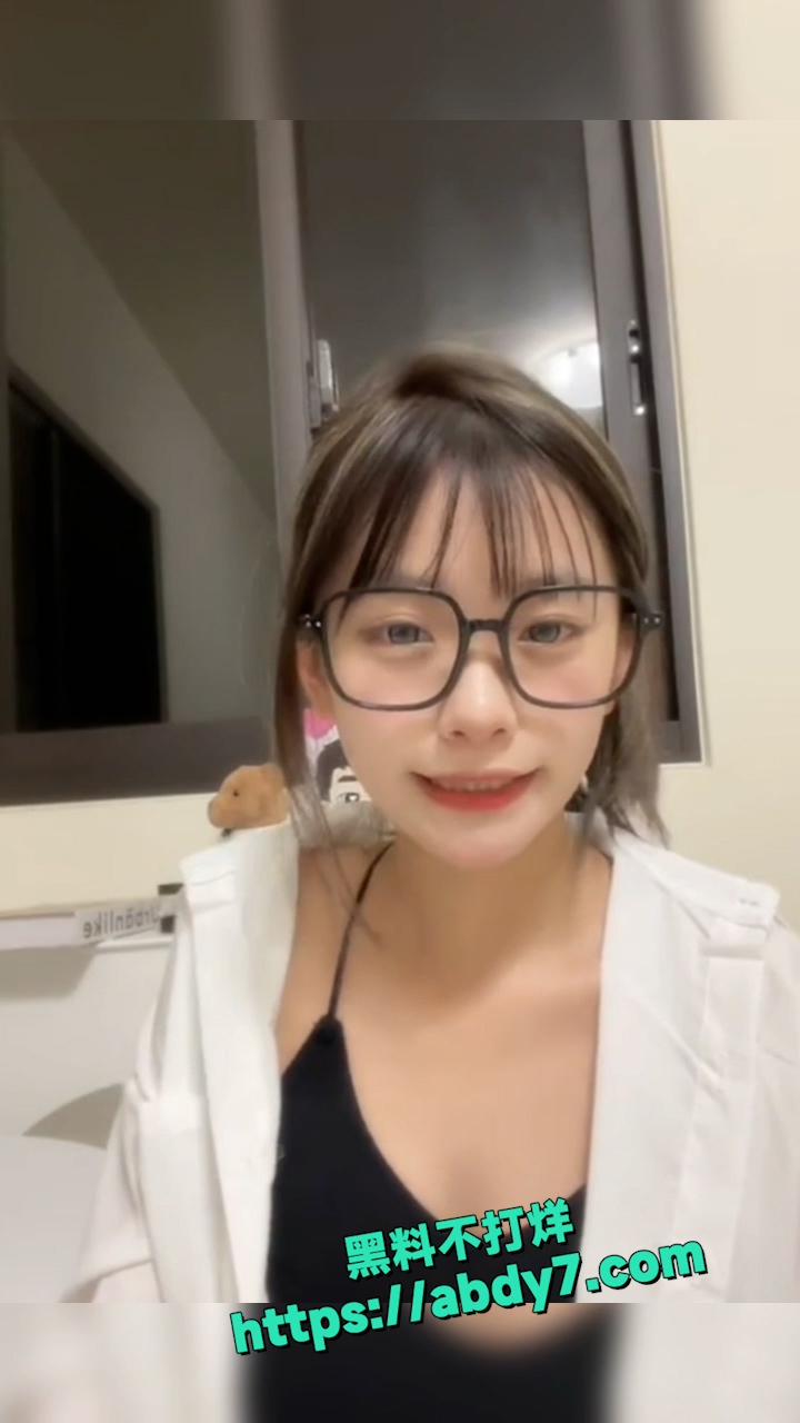 早期黄播揉奶视频外流 4