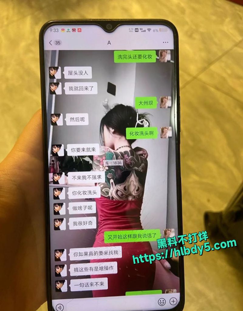 IMAGE 2024-10-28 16:45:29.jpg