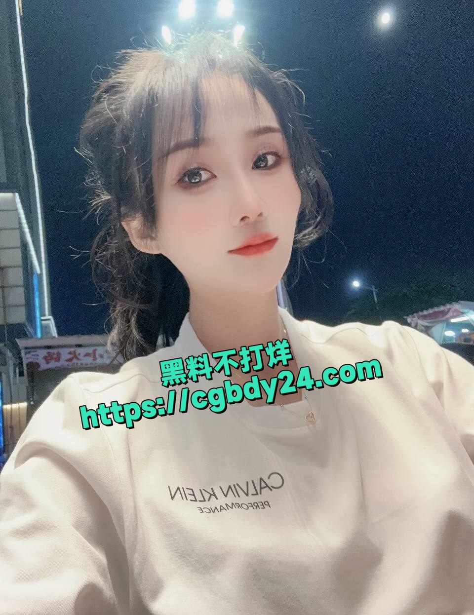 吉林 郭威裸贷