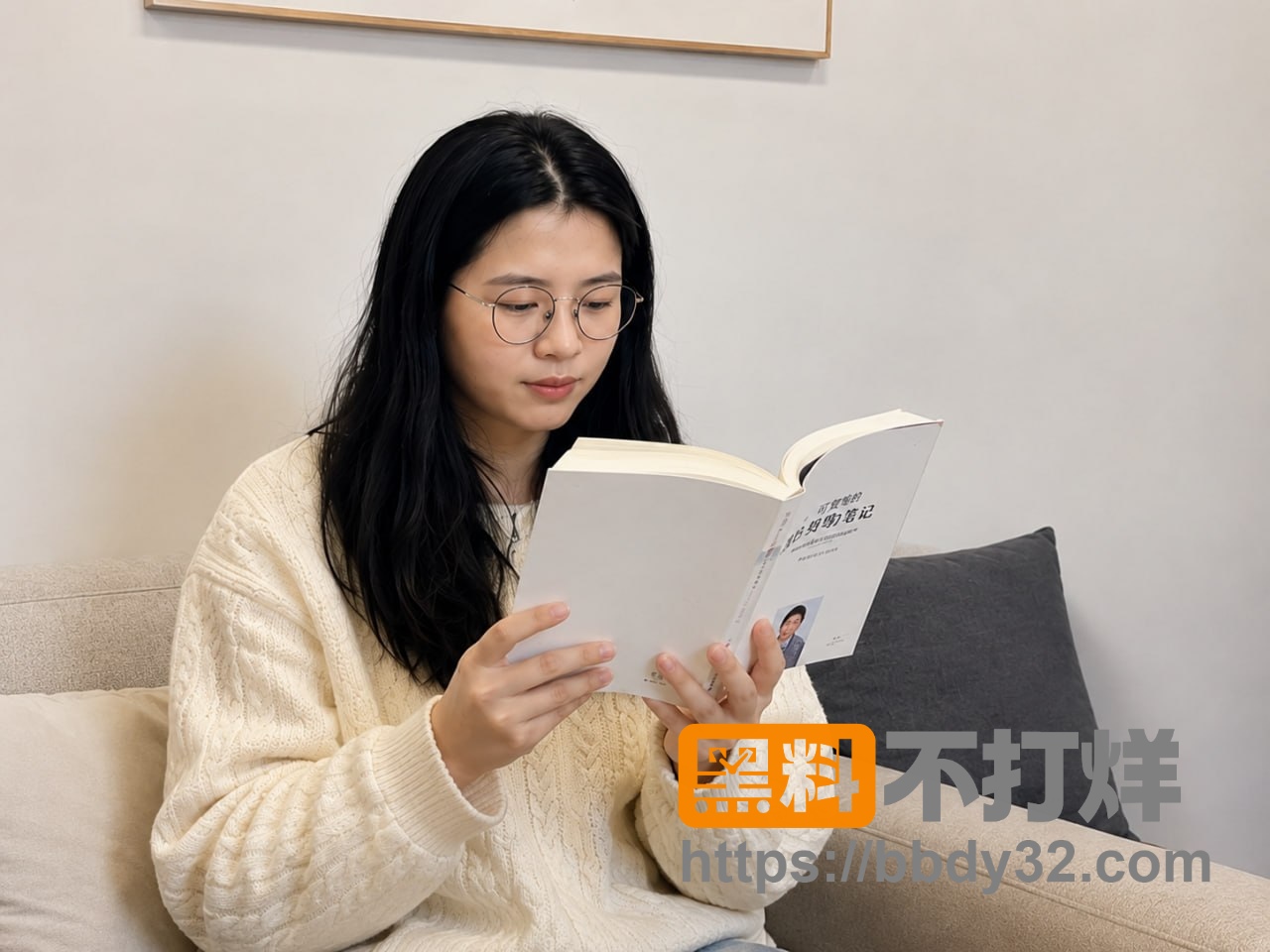 慕曦霸20