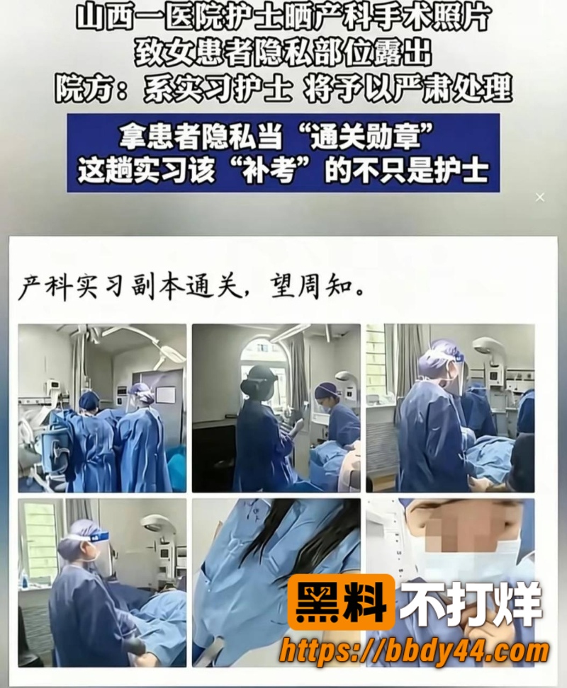 山西医科大学第一医院11W800px