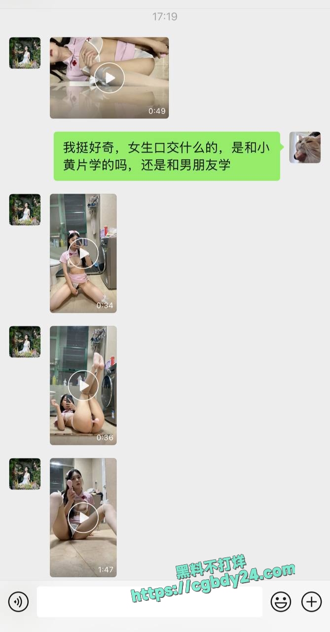 天选骚逼圣体口交没学习过无师自通1