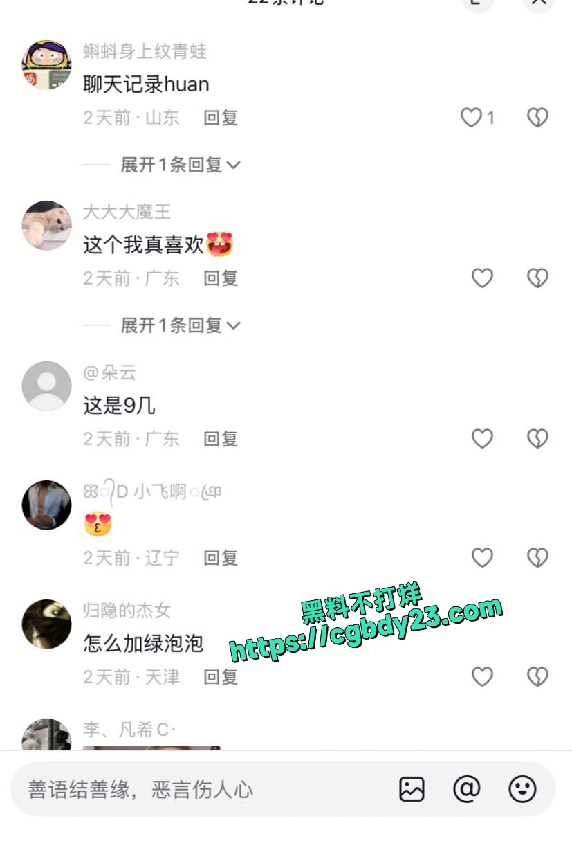 快手aaaa烨付费大尺度露脸裸舞道具自慰喷水大秀5