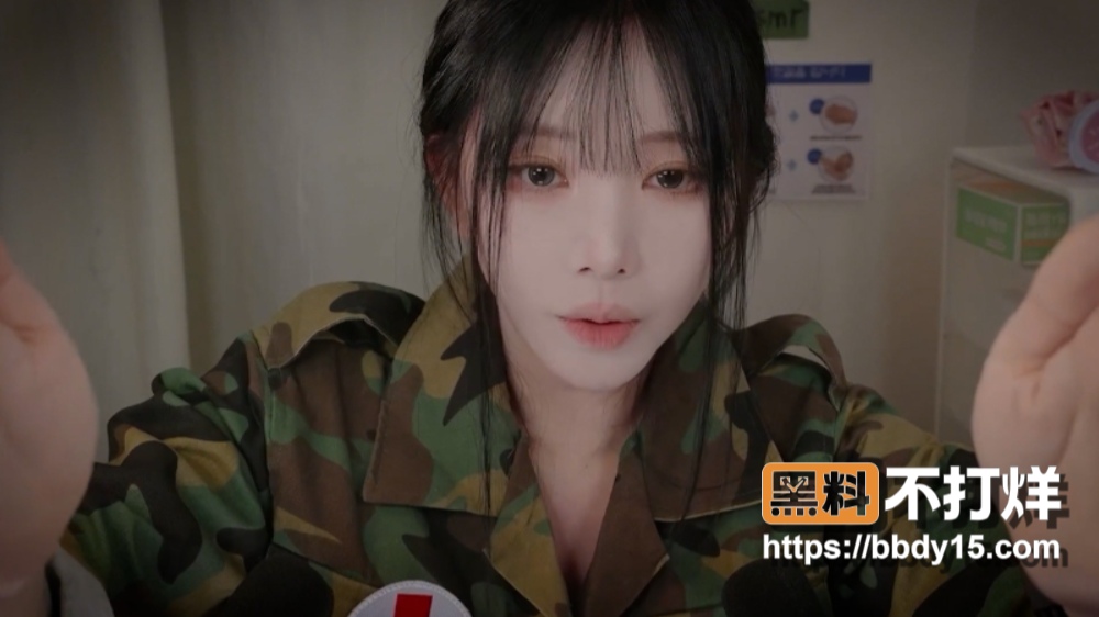 Yoonying 5